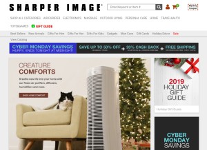 How sharperimage.com looks like on a tablet such as an iPad.