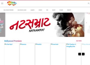 How shemaroome.com looks like on a tablet such as an iPad.