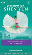How shenyun.com looks like on a mobile device such as an iPhone.