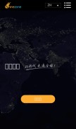 How shinezone.com looks like on a mobile device such as an iPhone.