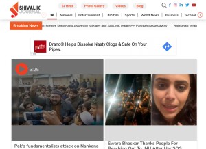 How shivalikjournal.com looks like on a tablet such as an iPad.