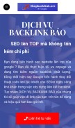How shopbacklink.net looks like on a mobile device such as an iPhone.