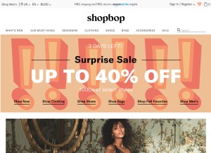 How shopbop.com looks like on a tablet such as an iPad.