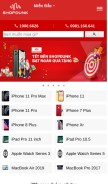 How shopdunk.com looks like on a mobile device such as an iPhone.