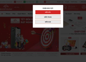 How shopdunk.com looks like on a tablet such as an iPad.