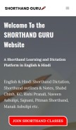 How shorthandguru.com looks like on a mobile device such as an iPhone.