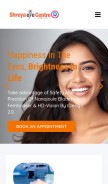 How shreyaeyecentre.com looks like on a mobile device such as an iPhone.