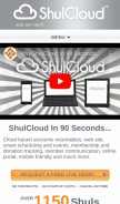 How shulcloud.com looks like on a mobile device such as an iPhone.