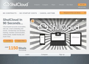 How shulcloud.com looks like on a tablet such as an iPad.