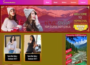 How sikhapel.com looks like on a tablet such as an iPad.