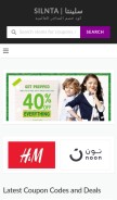 How silnta.com looks like on a mobile device such as an iPhone.