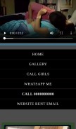 How simmipradhan.club looks like on a mobile device such as an iPhone.