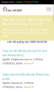 How simsobmt.com looks like on a mobile device such as an iPhone.
