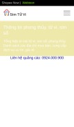 How simtuvi.com looks like on a mobile device such as an iPhone.