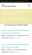 How simvipsodep.com looks like on a mobile device such as an iPhone.