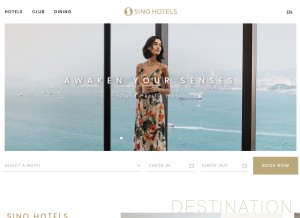How sino-hotels.com looks like on a tablet such as an iPad.