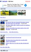 How skydoor.net looks like on a mobile device such as an iPhone.
