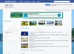 How skydoor.net looks like on a tablet such as an iPad.