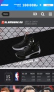 How slamdunk.ru looks like on a mobile device such as an iPhone.
