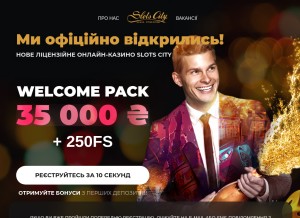 How slotscity.com looks like on a tablet such as an iPad.