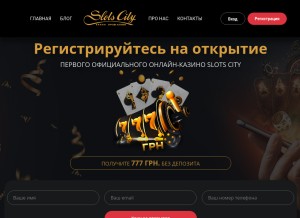 How slotscityblog.com looks like on a tablet such as an iPad.