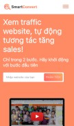 How smartconvert.co looks like on a mobile device such as an iPhone.