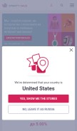 How smarty.sale looks like on a mobile device such as an iPhone.