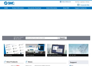 How smcworld.com looks like on a tablet such as an iPad.