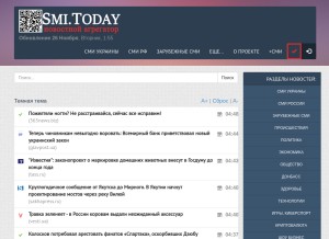 How smi.today looks like on a tablet such as an iPad.