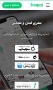How snapp.taxi looks like on a mobile device such as an iPhone.