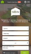 How sob.ru looks like on a mobile device such as an iPhone.