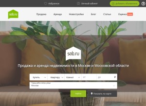 How sob.ru looks like on a tablet such as an iPad.