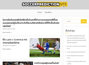 How soccerpredictionsite.com looks like on a tablet such as an iPad.