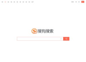 How sogo.com looks like on a tablet such as an iPad.
