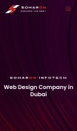 How soharon.com looks like on a mobile device such as an iPhone.