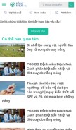 How songkhoe.vn looks like on a mobile device such as an iPhone.
