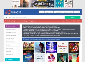 How songspk.mobi looks like on a tablet such as an iPad.