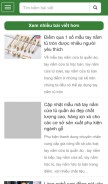 How sosanhgiasanpham.com looks like on a mobile device such as an iPhone.