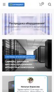 How sotmarket.ru looks like on a mobile device such as an iPhone.