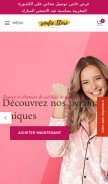 How soufie-store.com looks like on a mobile device such as an iPhone.
