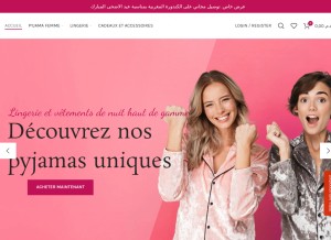 How soufie-store.com looks like on a tablet such as an iPad.