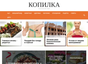 How sovet-ok.ru looks like on a tablet such as an iPad.