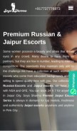 How soyasharma.com looks like on a mobile device such as an iPhone.