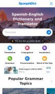 How spanishdict.com looks like on a mobile device such as an iPhone.