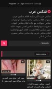 How specpu1.ru looks like on a mobile device such as an iPhone.