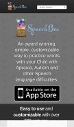 How speechboxapp.com looks like on a mobile device such as an iPhone.