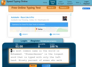 How speedtypingonline.com looks like on a tablet such as an iPad.