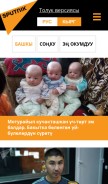 How sputnik.kg looks like on a mobile device such as an iPhone.