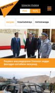 How sputnik.tj looks like on a mobile device such as an iPhone.
