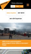How sputniknews-uz.com looks like on a mobile device such as an iPhone.